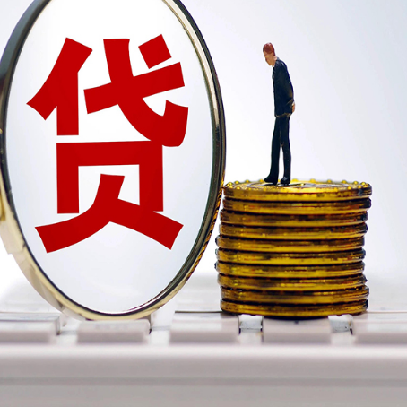 永善房屋二次抵押贷款利率是多少？