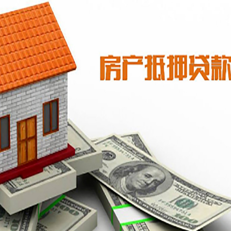 永善贷款中介公司新渝启服办理条件